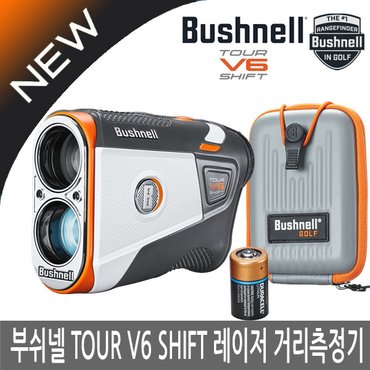 부쉬넬 TOUR V6 쉬프트 슬로프 스위치 경사보정 레이저 거리측정기 2023년/병행/AS보증