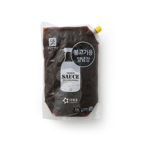 행복한맛남 불고기 양념장 2kg 단짠소스 주물럭 대용량