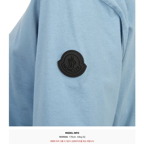 rep product image10