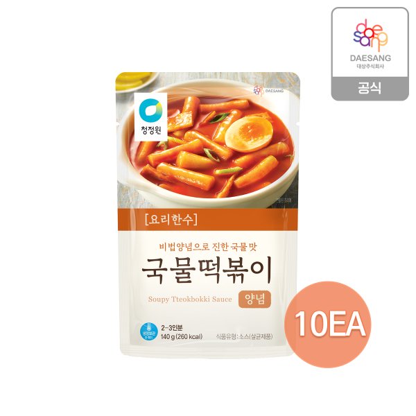 [본사직영]청정원 요리한수 국물떡볶이 양념 140g x 10개
