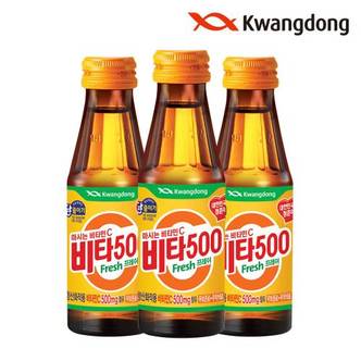 광동 [광동직영] 광동 비타500 Fresh 100ml x 50병 (무료배송)