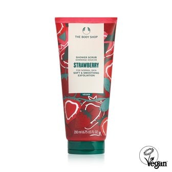 더바디샵 스트로베리 샤워 스크럽 200ml