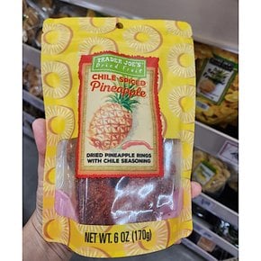 트레이더조 칠리 매콤 건 파인애플 Trader Joes Dried Chile Pineapple 170g 3개