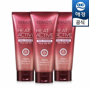 케라시스 히트액티브 헤어에센스 220ml(극손상)x3개