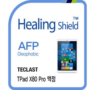 [힐링쉴드]태클라스트 TPad X80 Pro AFP 올레포빅 액정보호필름 전면 1매(HS1761973)