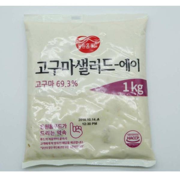 확대된 대표 상품이미지1