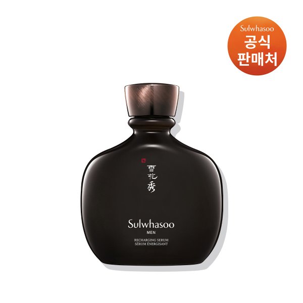 [공통]본윤에센스 140ml