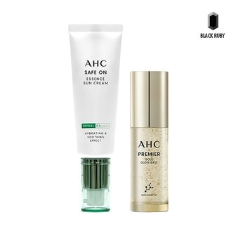 AHC 세이프온 에센스 선크림 50ml + 글로우 베이스 30ml