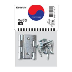 코텍 국산 문경첩 2P 1호(1.5인치) (S15318141)