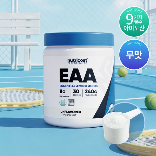 확대된 대표 상품이미지1