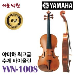 바이올린 Artida YVN100S/서울낙원