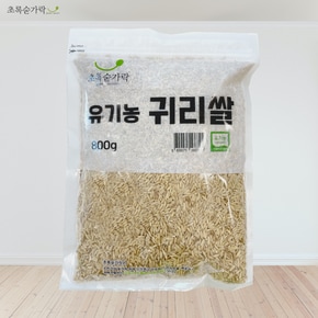 유기농 귀리쌀 800g