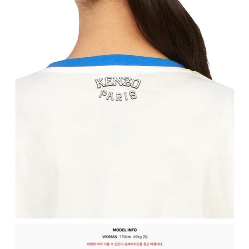 rep product image10