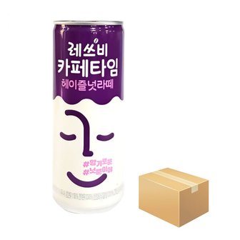  레쓰비 카페타임 헤이즐넛 라떼 240ml X 30개