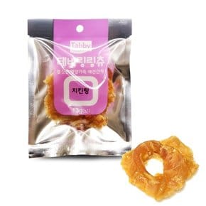 테비 링링츄 강아지간식 치킨링 13g