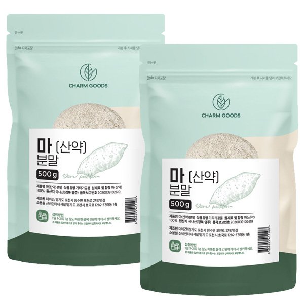 국산 참마 가루 500g 2팩