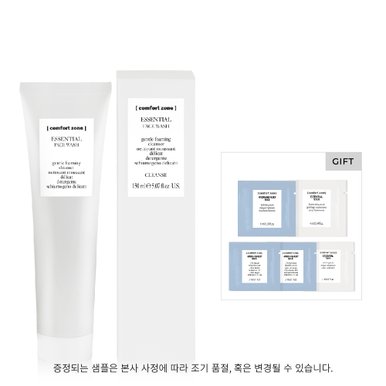 에센셜 페이스 워시 150ml