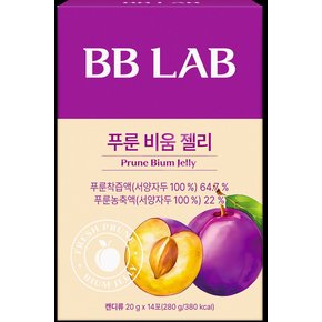 BBLAB 푸룬 비움 젤리(20g*14포)