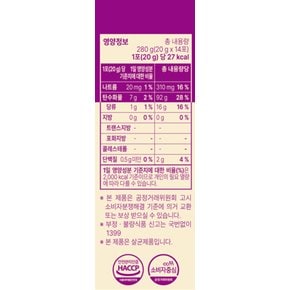 BBLAB 푸룬 비움 젤리(20g*14포)