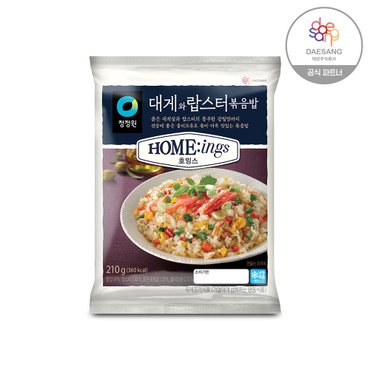 청정원 호밍스 대게와 랍스터볶음밥 210g