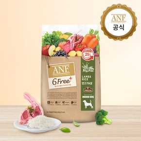 [N] ANF 식스프리플러스 인도어 독 양고기&쌀 5.6kg