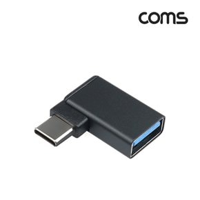 IH002 Coms USB 3.1 Type C 젠더 USB 3.0 A to C타입 측면꺽임 꺽임 Black 5Gbps 고속전송