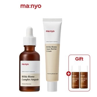 마녀공장 비피다 바이옴 콤플렉스 앰플 50ml+비피다 아쿠아 베리어 크림 80ml (+앰플로션16ml 증정)