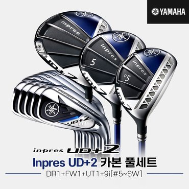 골프픽 [SSG]2021 야마하 UD+2 카본 풀세트[남성용][12pc/9i][Air Speeder for Yamaha M421]