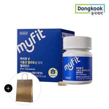 동국제약 [동국제약/쇼핑백증정] 마이핏 100% 식물성 토마토추출물 멜라민즈 (30정) 1박스