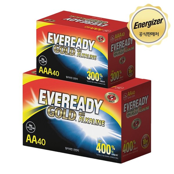 EVR 알카라인 건전지 40입 (AA/AAA) 택 1