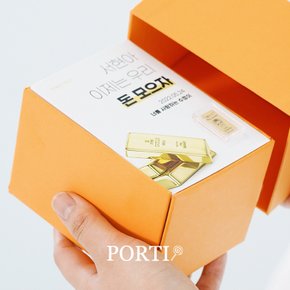 순금 24K 생일 선물 메세지 골드바 11.25g