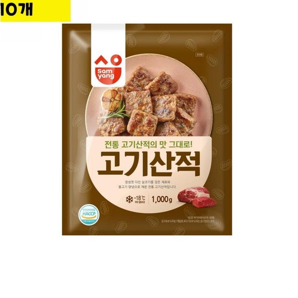 확대된 대표 상품이미지1