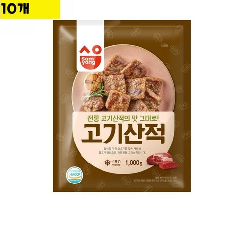 상품이미지3