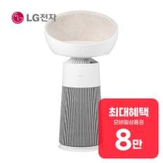 퓨리케어 오브제컬렉션 에어로캣타워 공기청정기 6평형 AS065CWHA 렌탈 60개월 월 30900원
