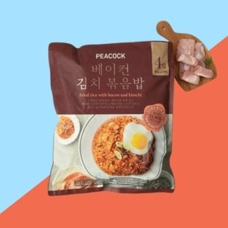 신세계라이브쇼핑 피코크베이컨김치볶음밥840g 즉석밥