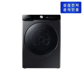 삼성 그랑데 건조기 AI DV17T8740BV