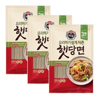 CJ제일제당 백설 자른햇당면500g x 3개