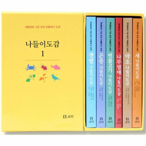 확대된 대표 상품이미지1