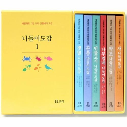 상품이미지1