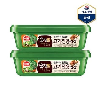 사조대림 순창궁 고기전용 쌈장 170g X 2개_P340916678