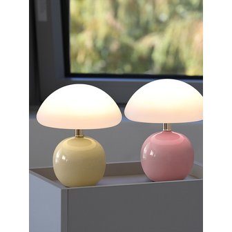 라루즈 Blanc 블랑 9단계 밝기조절 단스탠드 (2colors) Lamp 조명 무드등