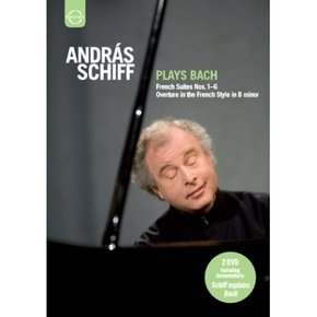 [DVD] [Dvd]바흐 - 프랑스 모음곡 / 안드라스 쉬프 (2 Disc)/Andras Schiff Plays Bach (2 Disc)