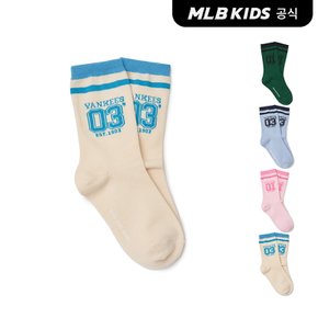 (공식)24N 블록코어 똑똑이 숫자 일대일 삭스 (4color) 7ASOVA14N