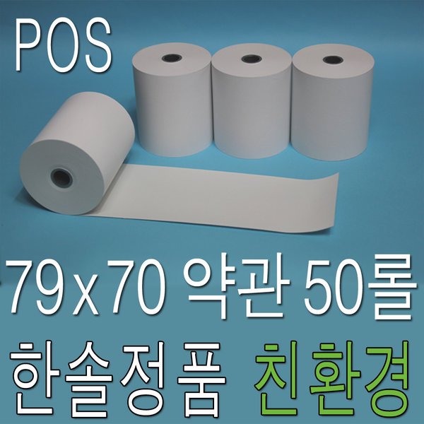 확대된 대표 상품이미지1
