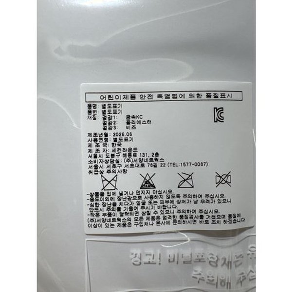상품이미지5