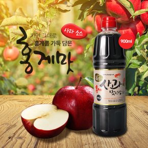 홍게맛장 사과소스 900ml 만능 맛간장 홍게간장