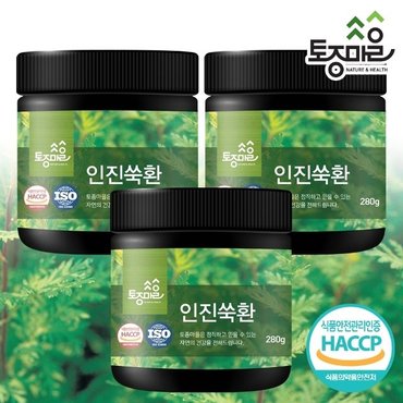  HACCP인증 국산 인진쑥환 280g X 3개