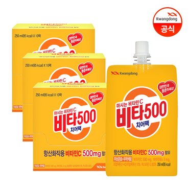  광동 비타500 치어팩 250ml 10입 X 3박스 (30입) -