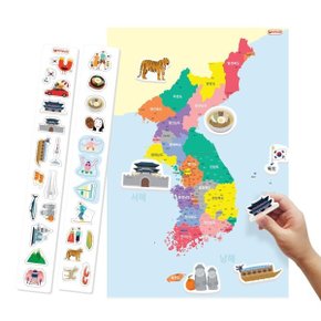 자석이 붙는 한국지도 (40x60) /한국사/사회교구/독도