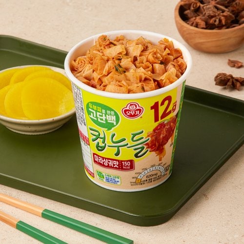 상품 이미지2